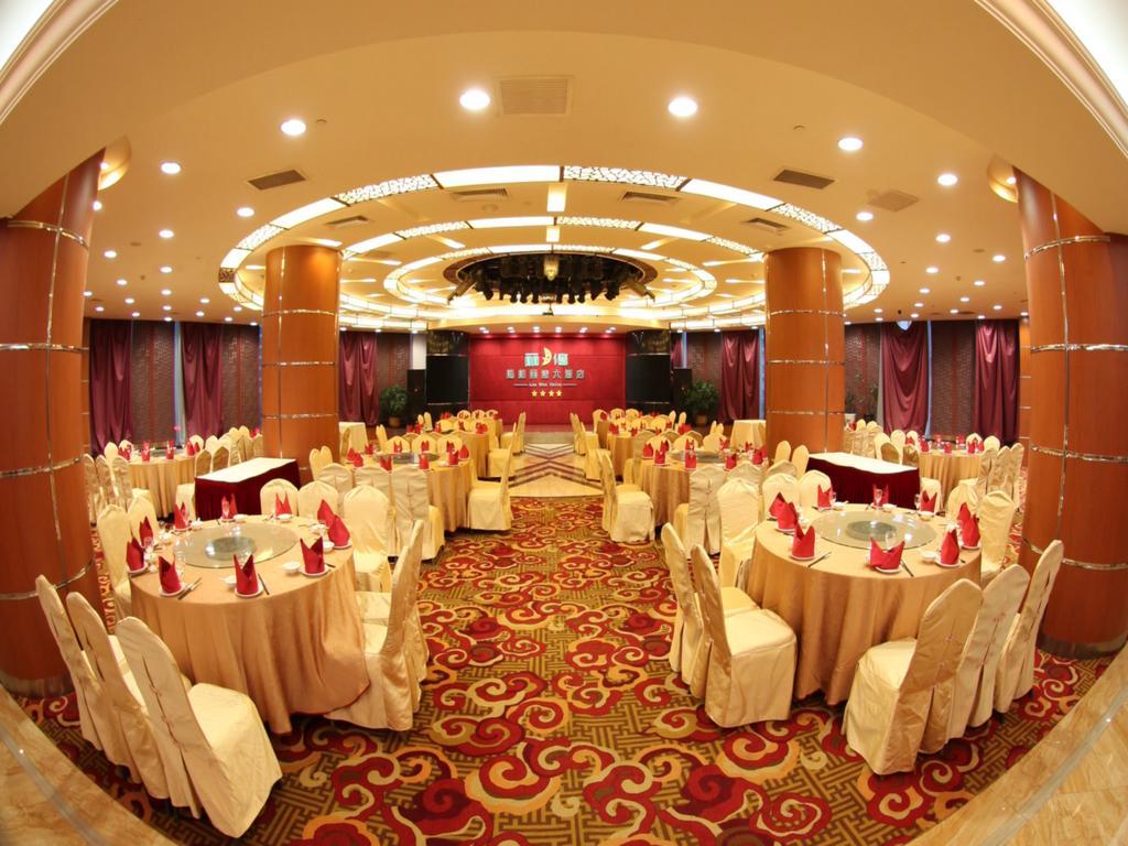 Dalian Lee Wan Hotel מראה חיצוני תמונה