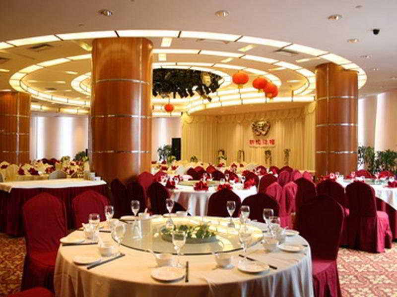 Dalian Lee Wan Hotel מראה חיצוני תמונה